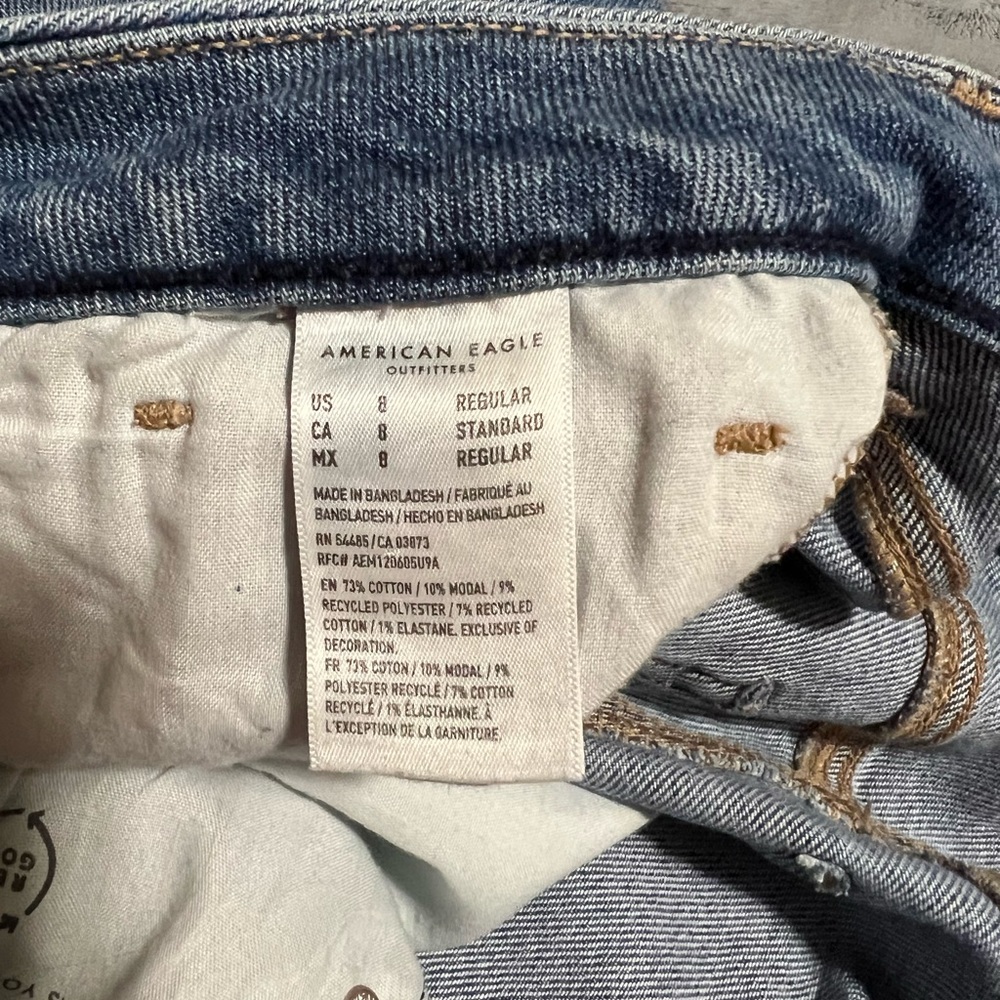 Mom jeans - Picture 5 of 5